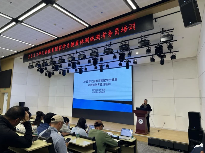 篮球周期训练计划怎么写的_1